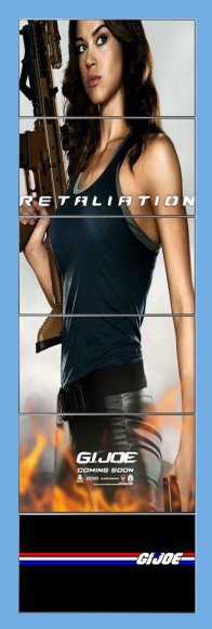 seamless_vertical_billboard-1
