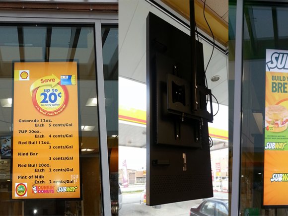 46" 1500 nits window poster~