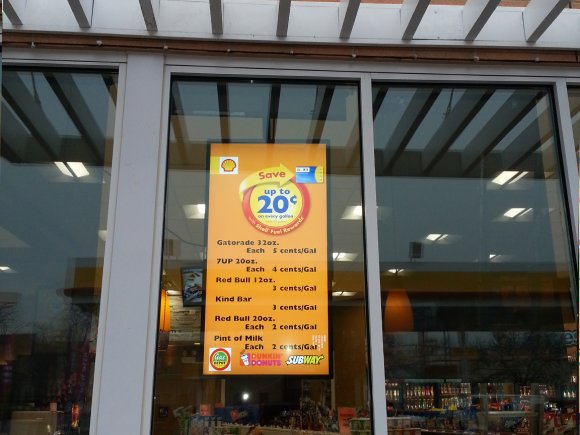 47" 2500 nits window poster~